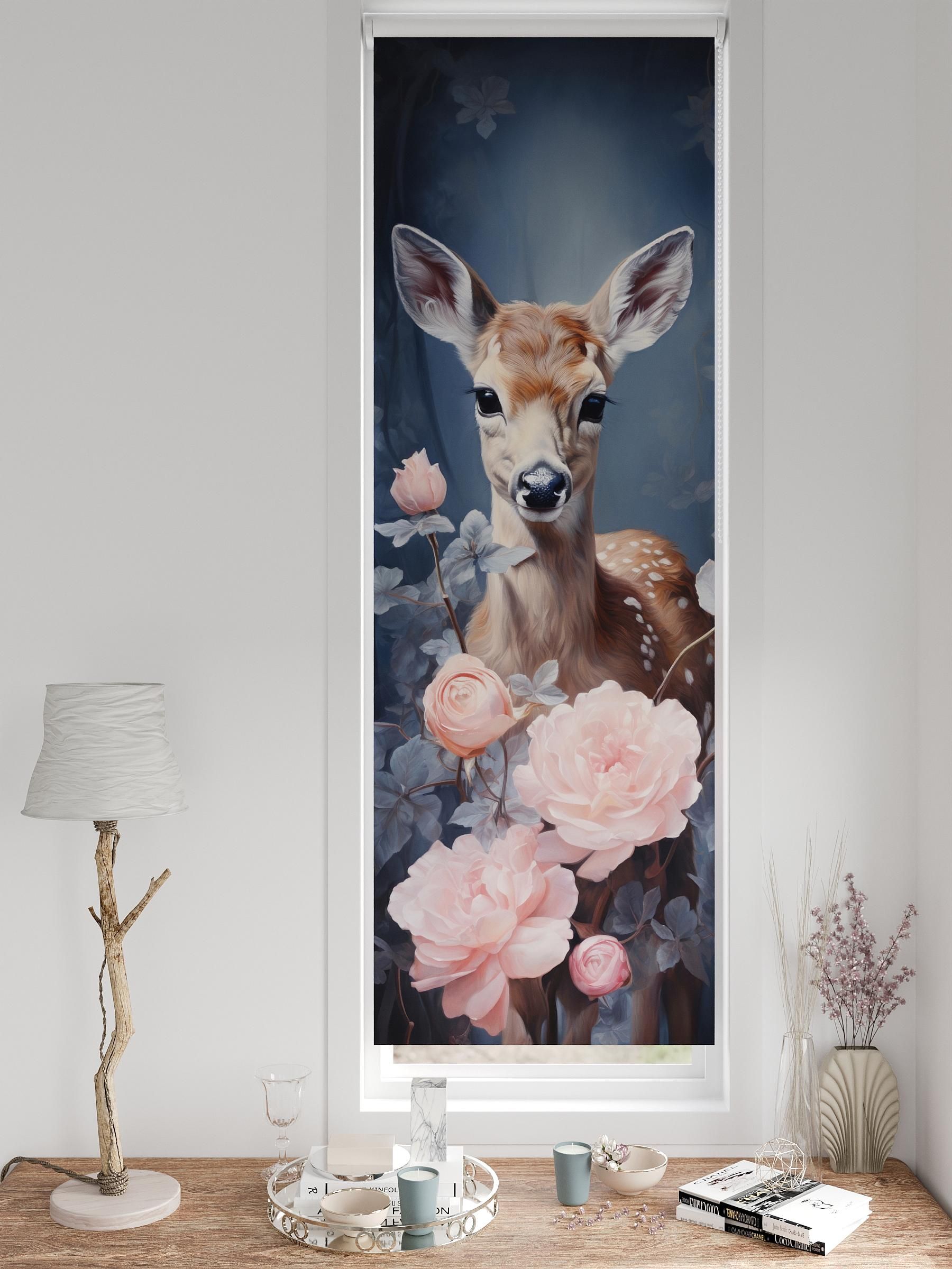 Рулонные шторы AT HOME Флорко Ширина 57 см Высота 170 см