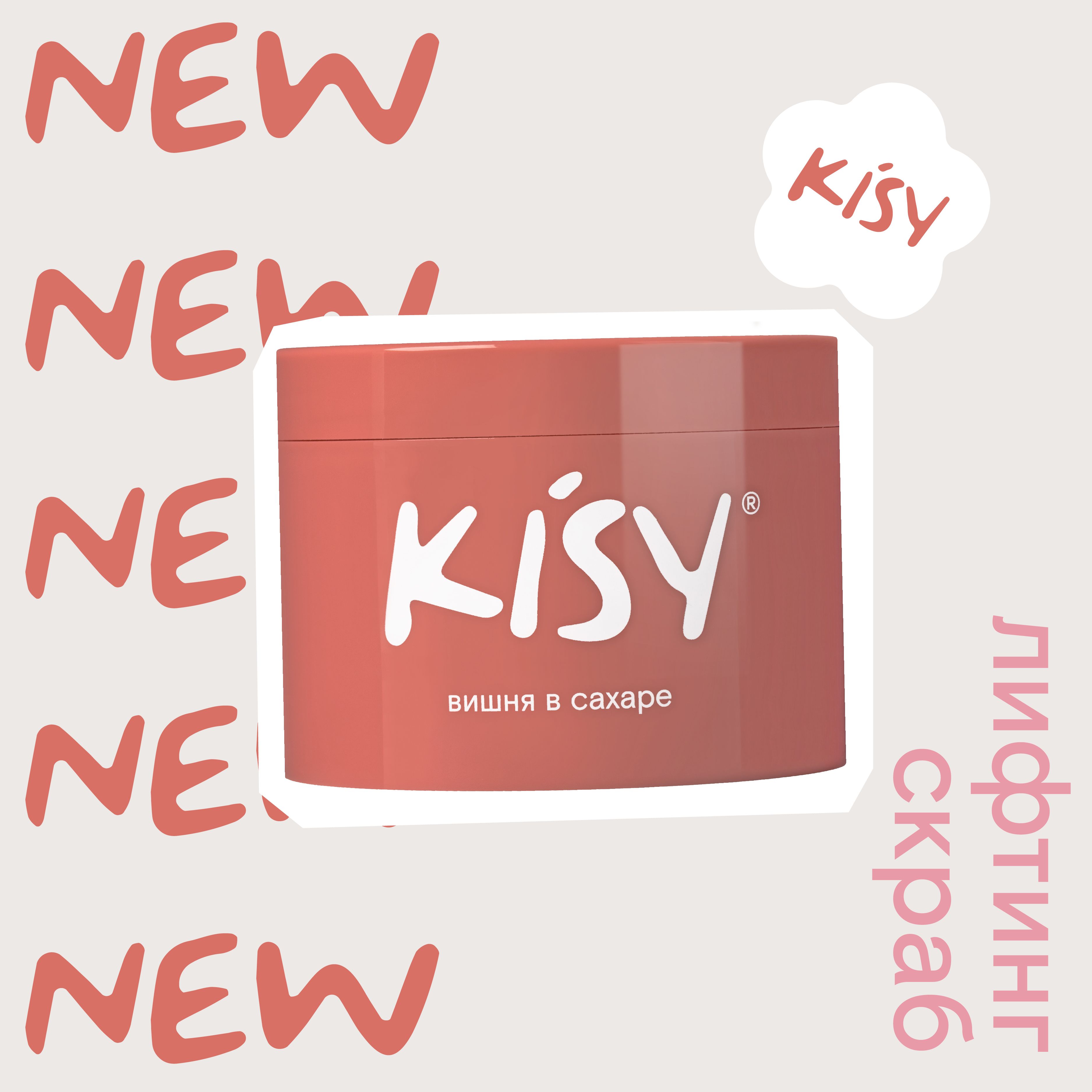 Kisy