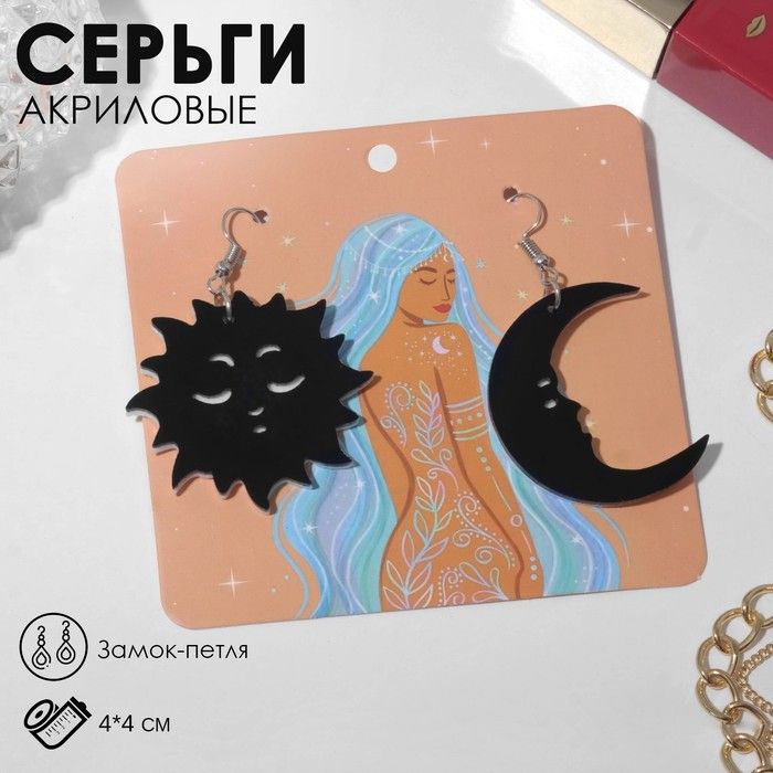 Серьги для девочек, детская бижутерия, висячие, пластик