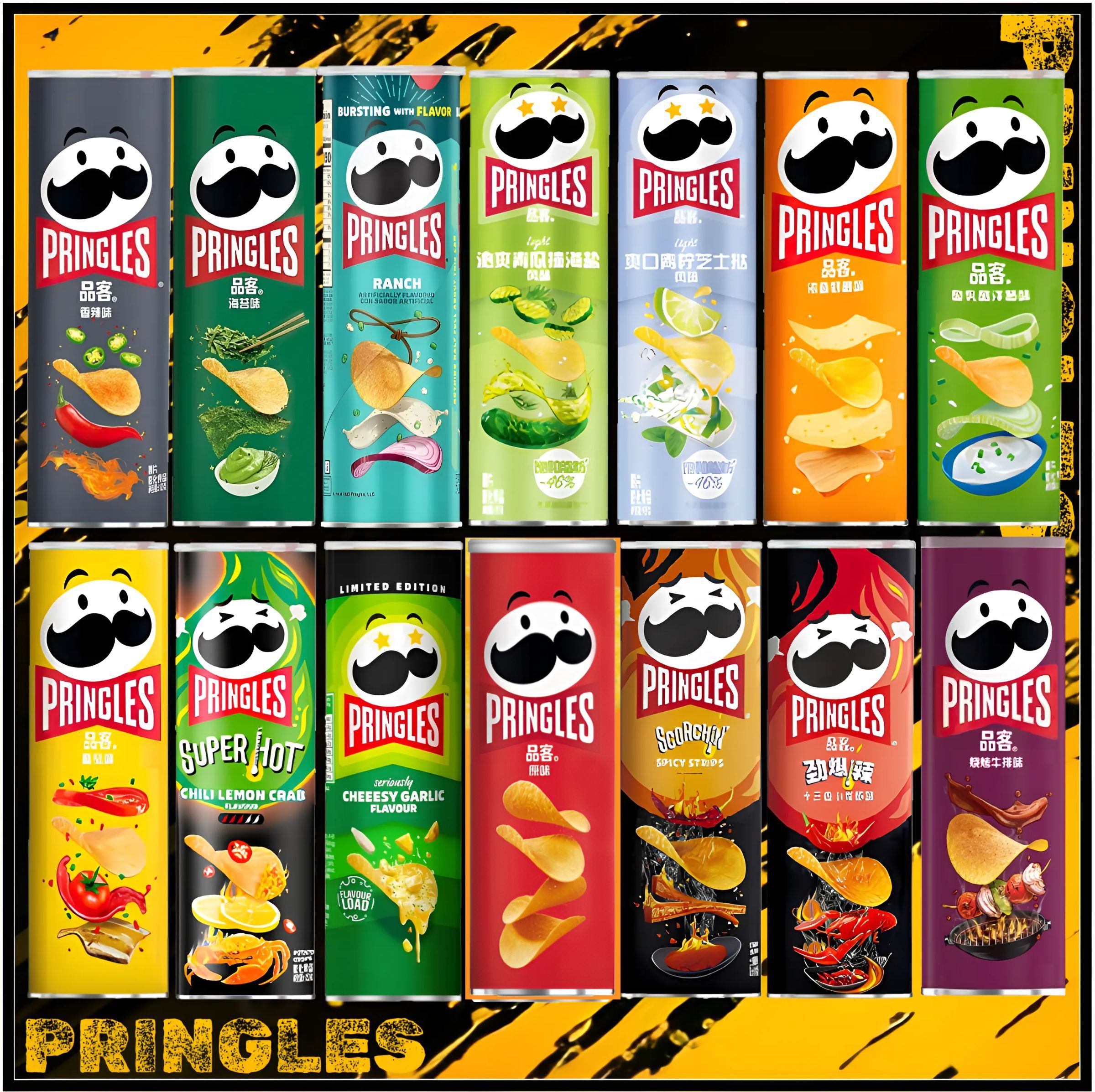 PringlesКитай