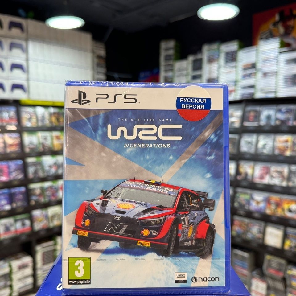 Игра WRC Generations PS5