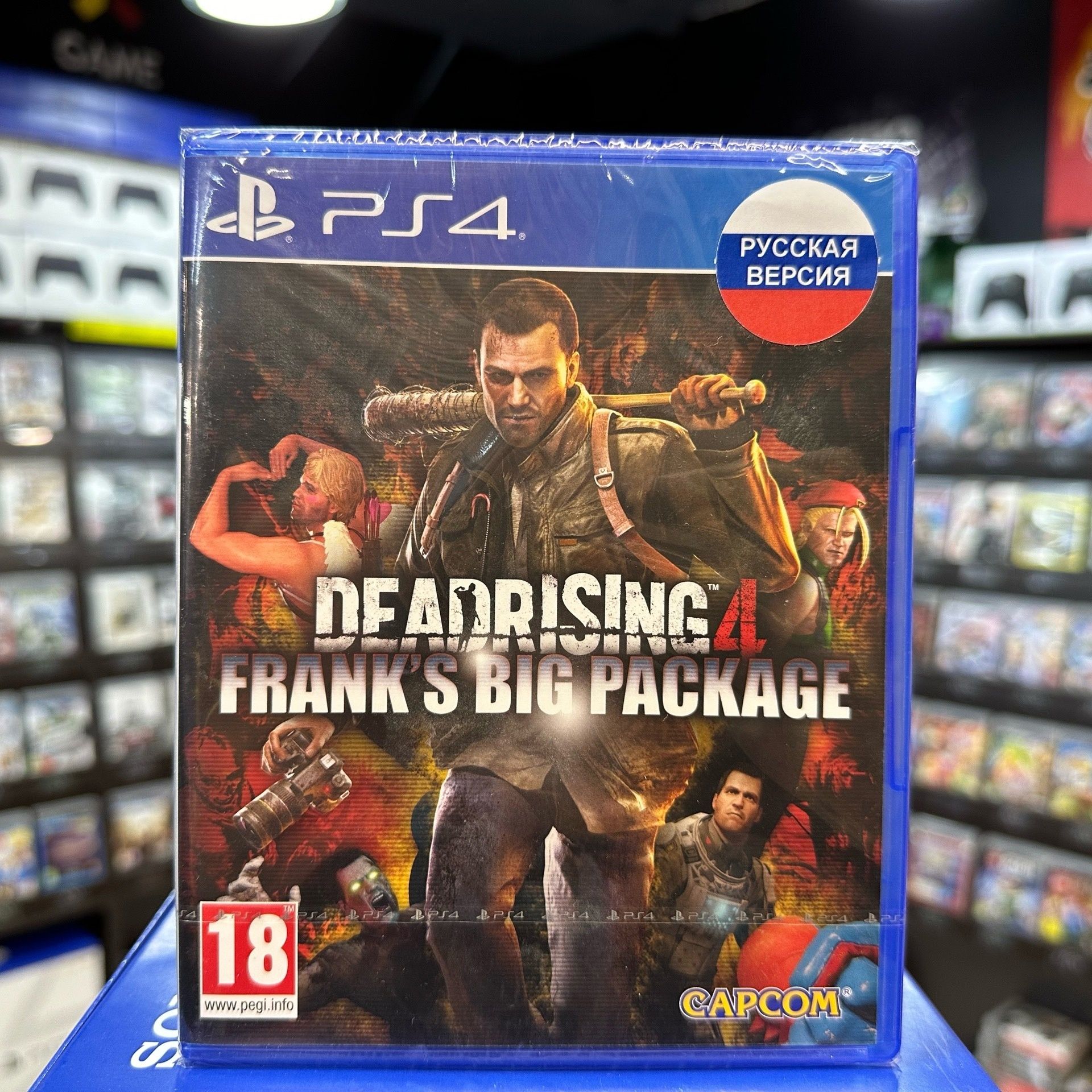 Dead rising frank big package. Dead rising frank big package