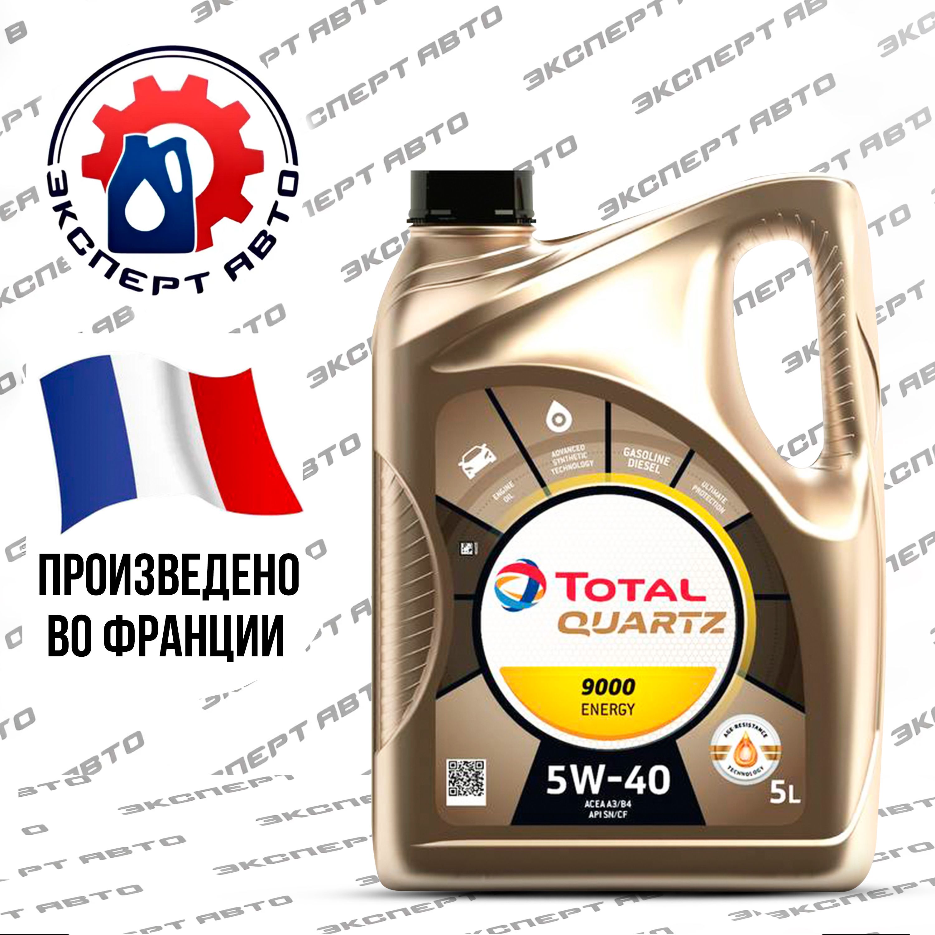 Total5W-40Масломоторное,Синтетическое,5л