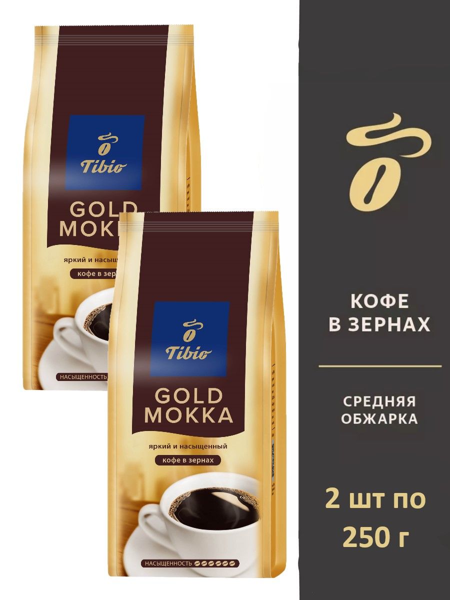 Купить Кофе Gold Tchibo