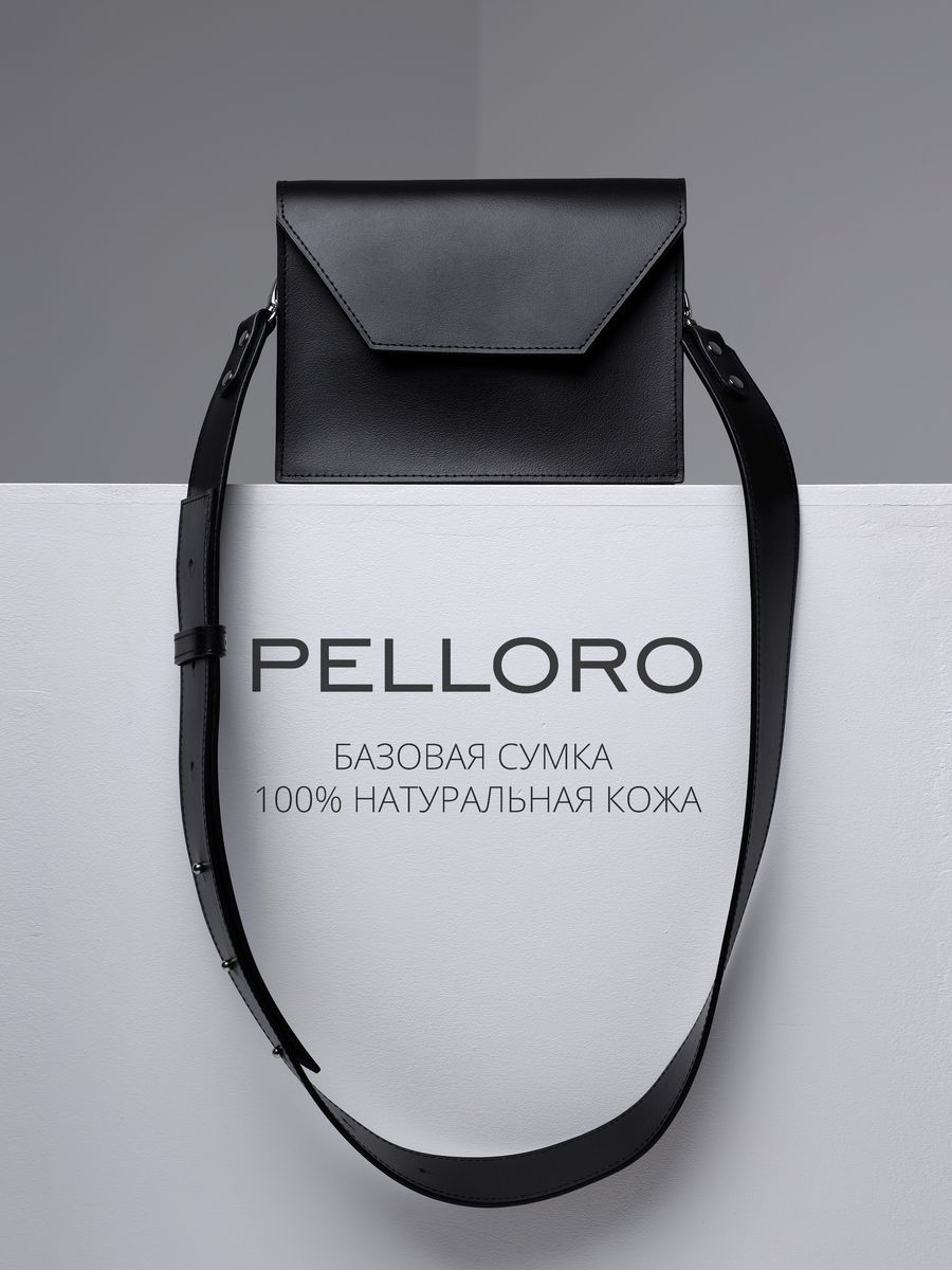 Pelloro Сумка на...