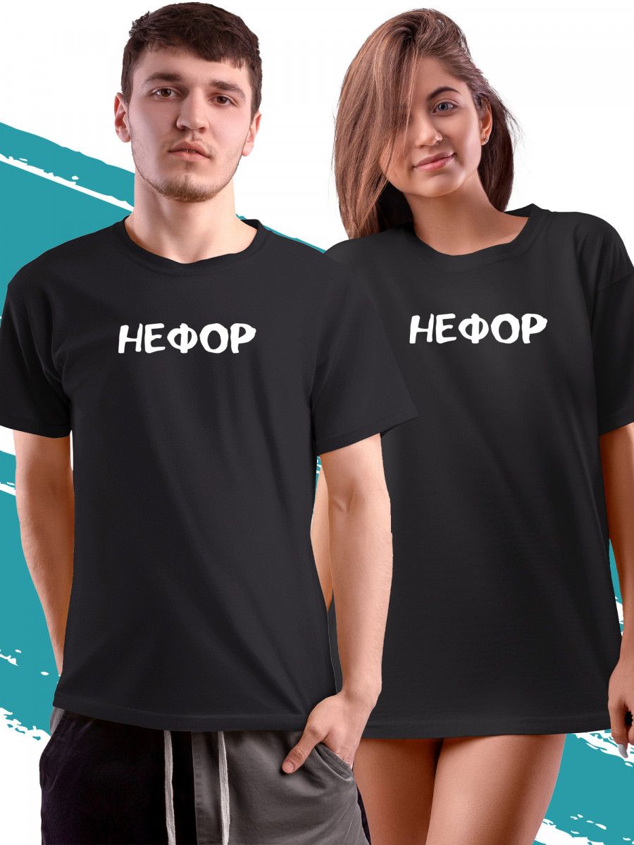 Футболка PhilShop-B,...