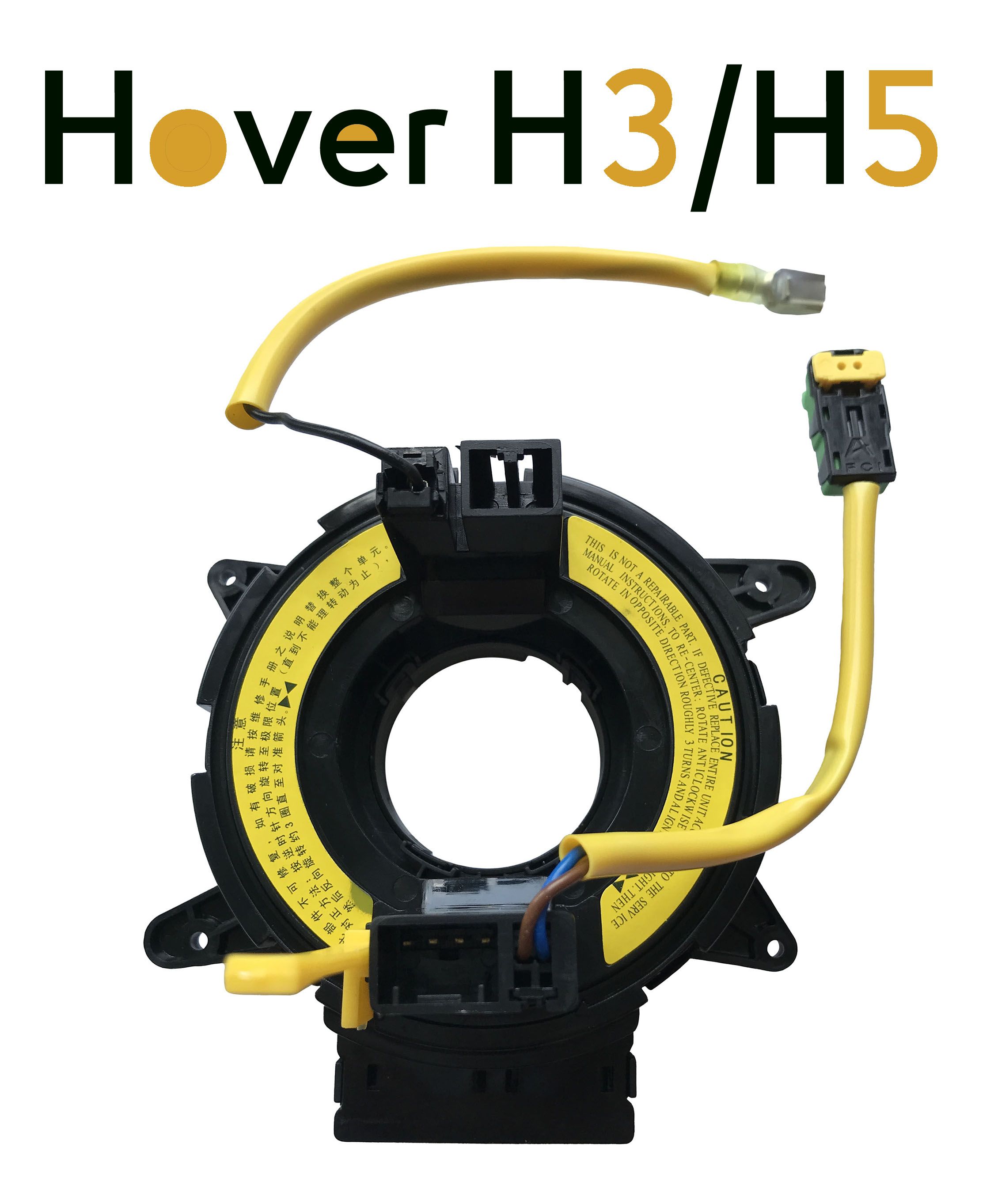 Подрулевой шлейф Great Wall Hover H3 (2010-2016) и Hover H5 (2010-2017) - 3658150K80