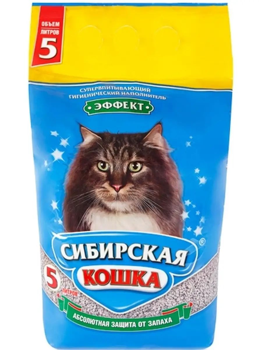 Наполнитель для кошачьего туалета сибирская кошка комфорт