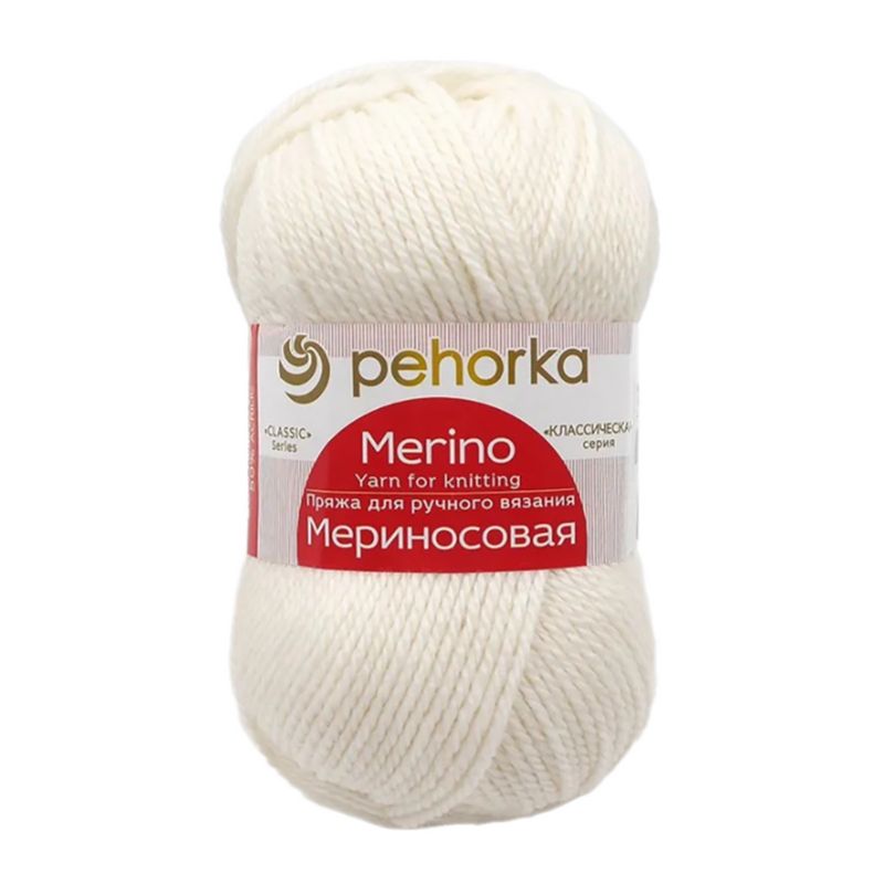Комплект пряжи 5 штук Мериносовая Пехорка 01 белый