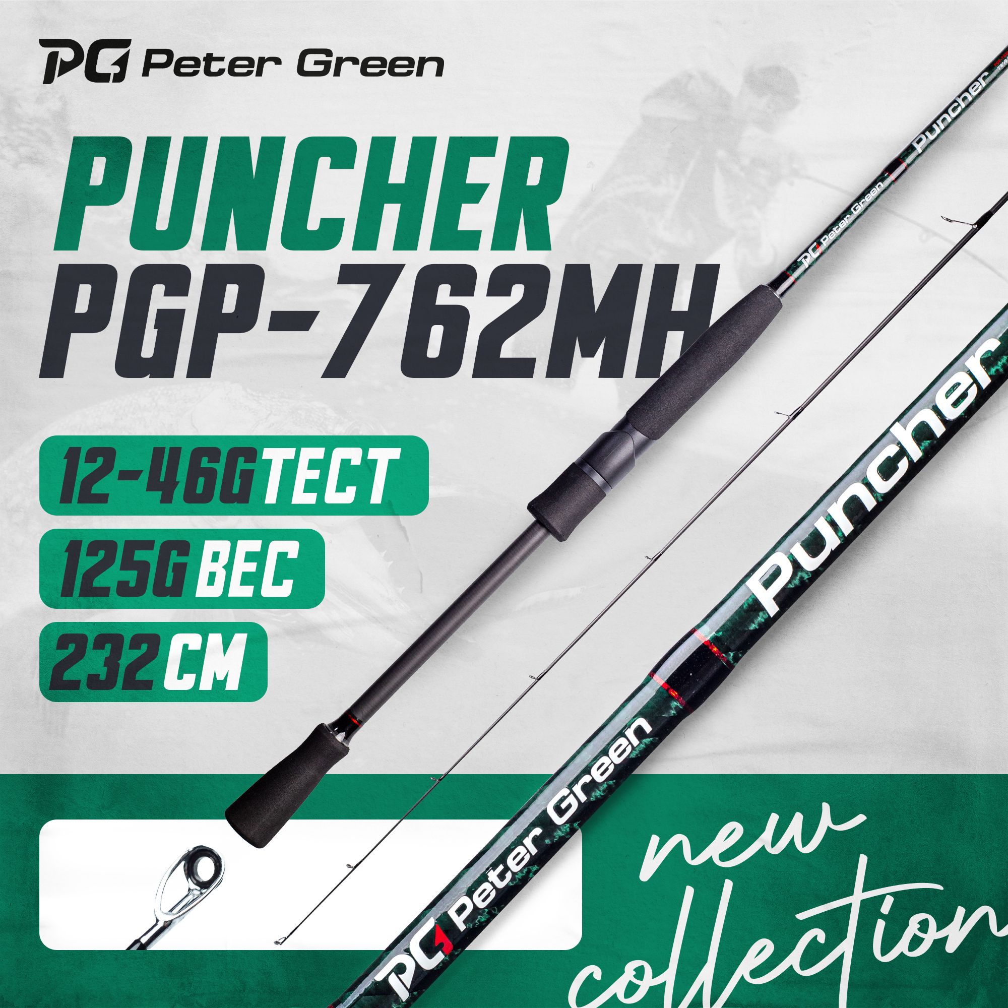 Спиннинг PeterGreen Puncher PGP-762MH тест 12-46 г