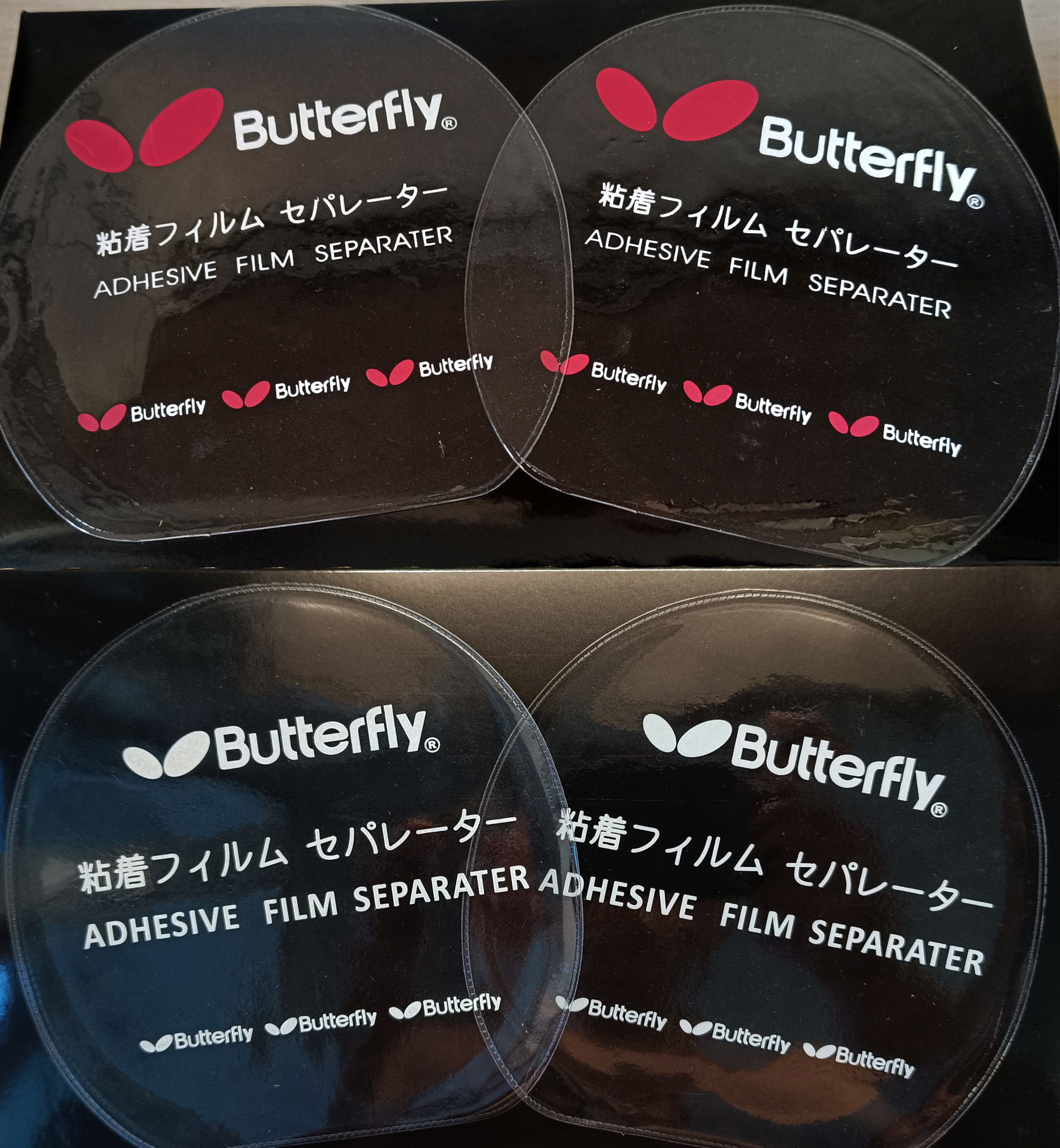 Защитные пленки для накладок ракетки настольного тенниса Butterfly / 4 шт.