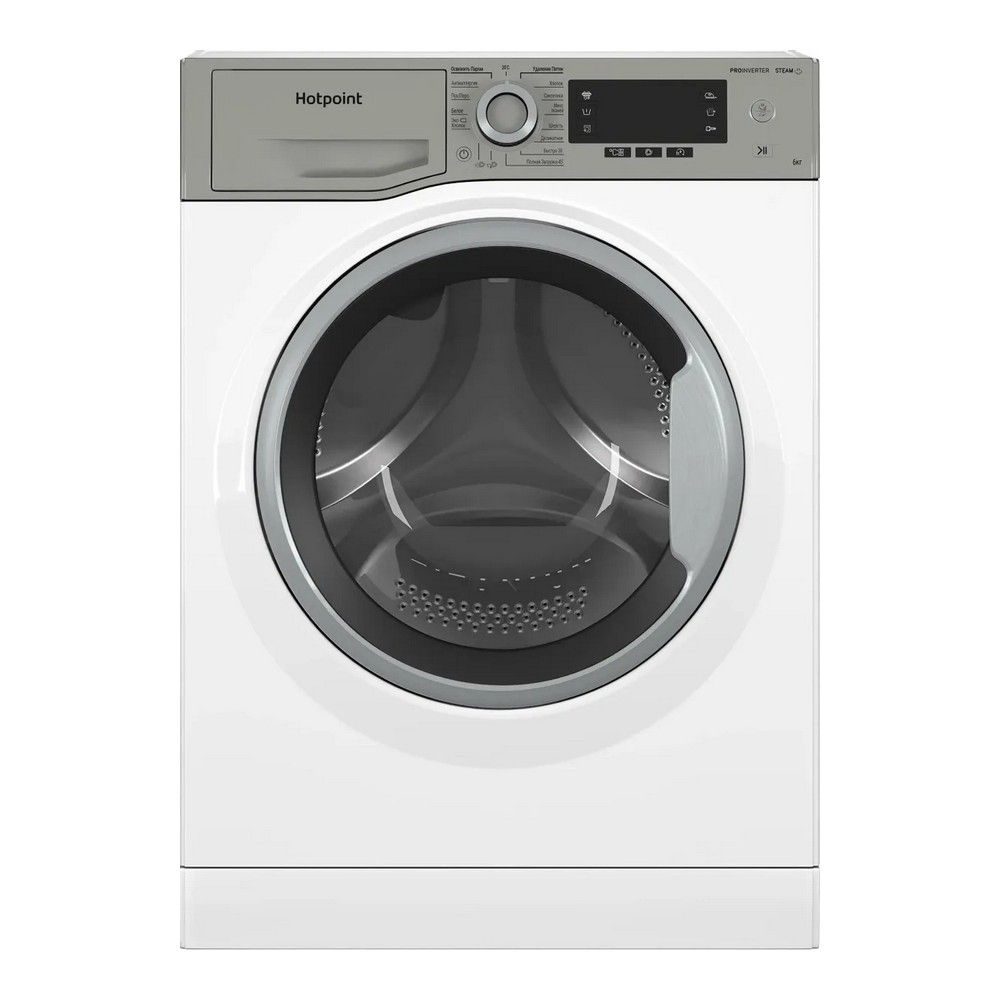 Hotpoint Стиральная машина NSD 6239 US VE RU, 6 кг, 16 программ, отжим 1200 об/мин, класс энергопотребления А+++, инверторный мотор, белый