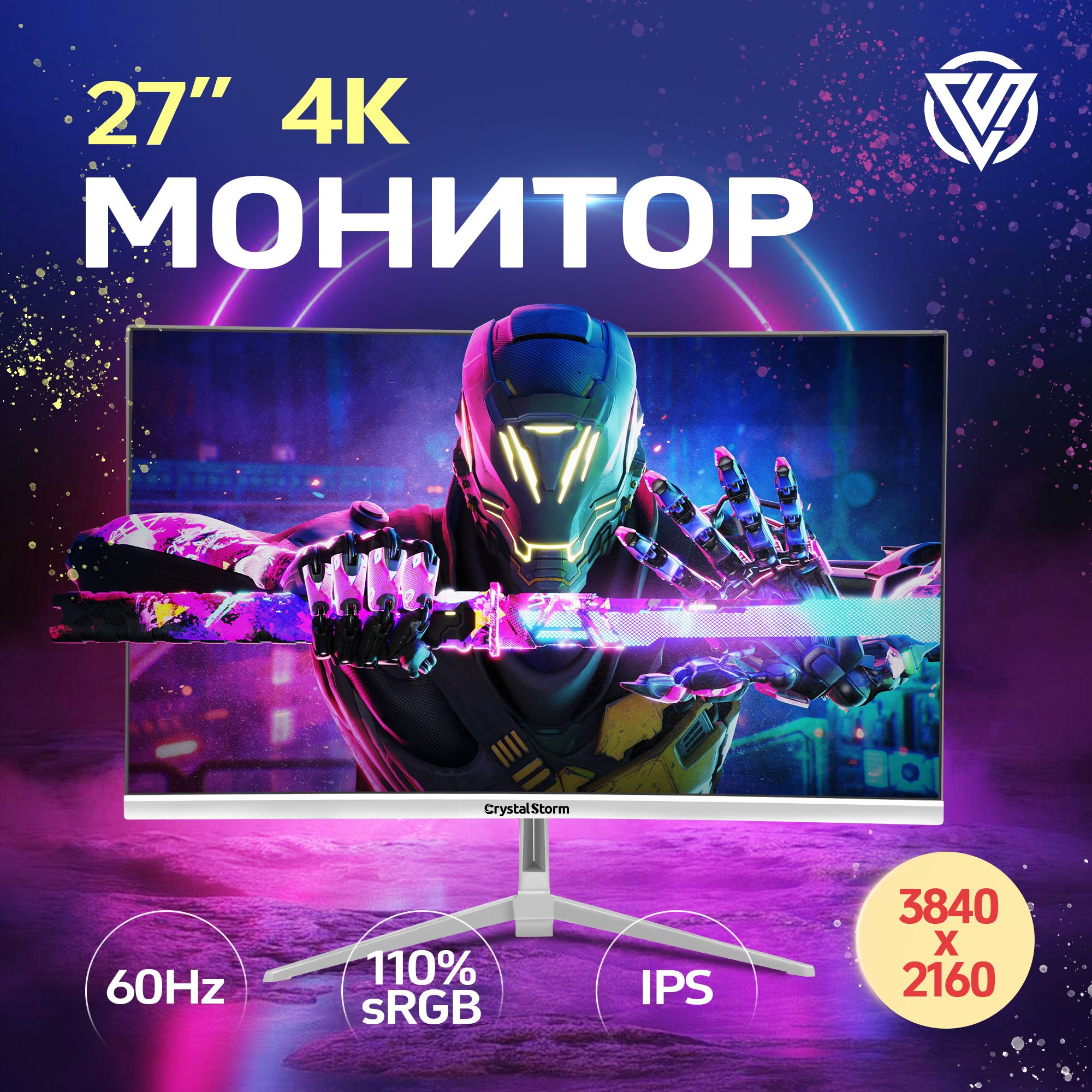 CrystalStorm27"Монитормонитордляпкмониторигровой,белый