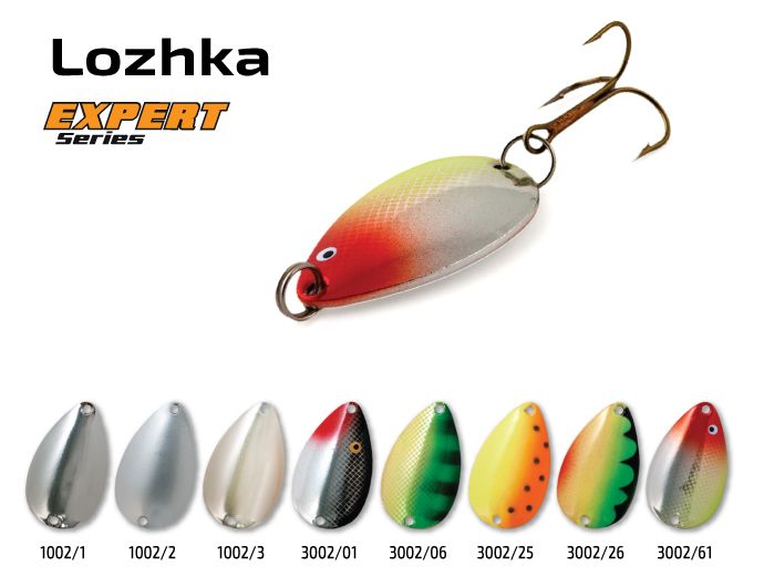 Блесна колеб. Akara Expert Lozhka 20 гр. 1002/3