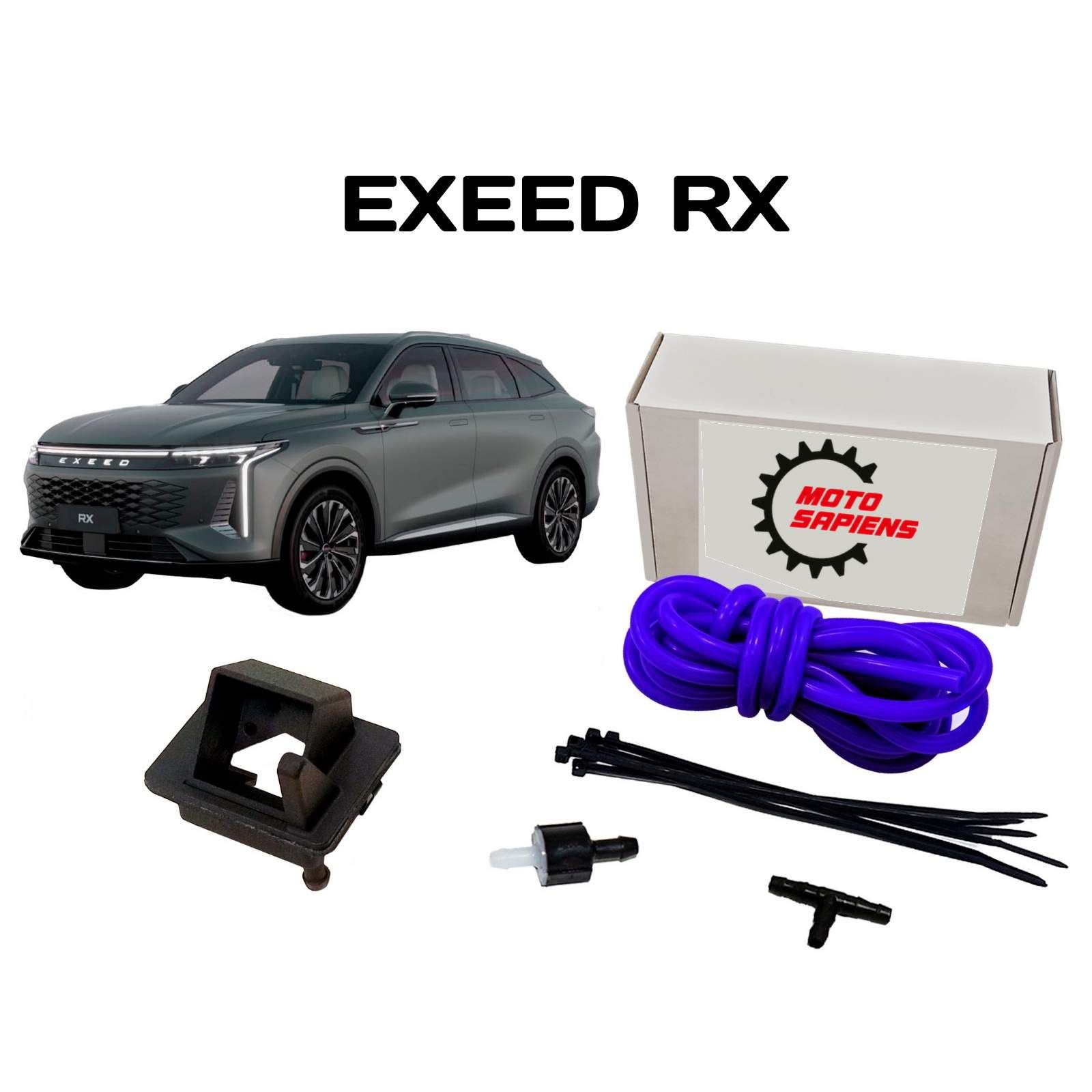 Омыватель камеры EXEED RX (заднего вида)