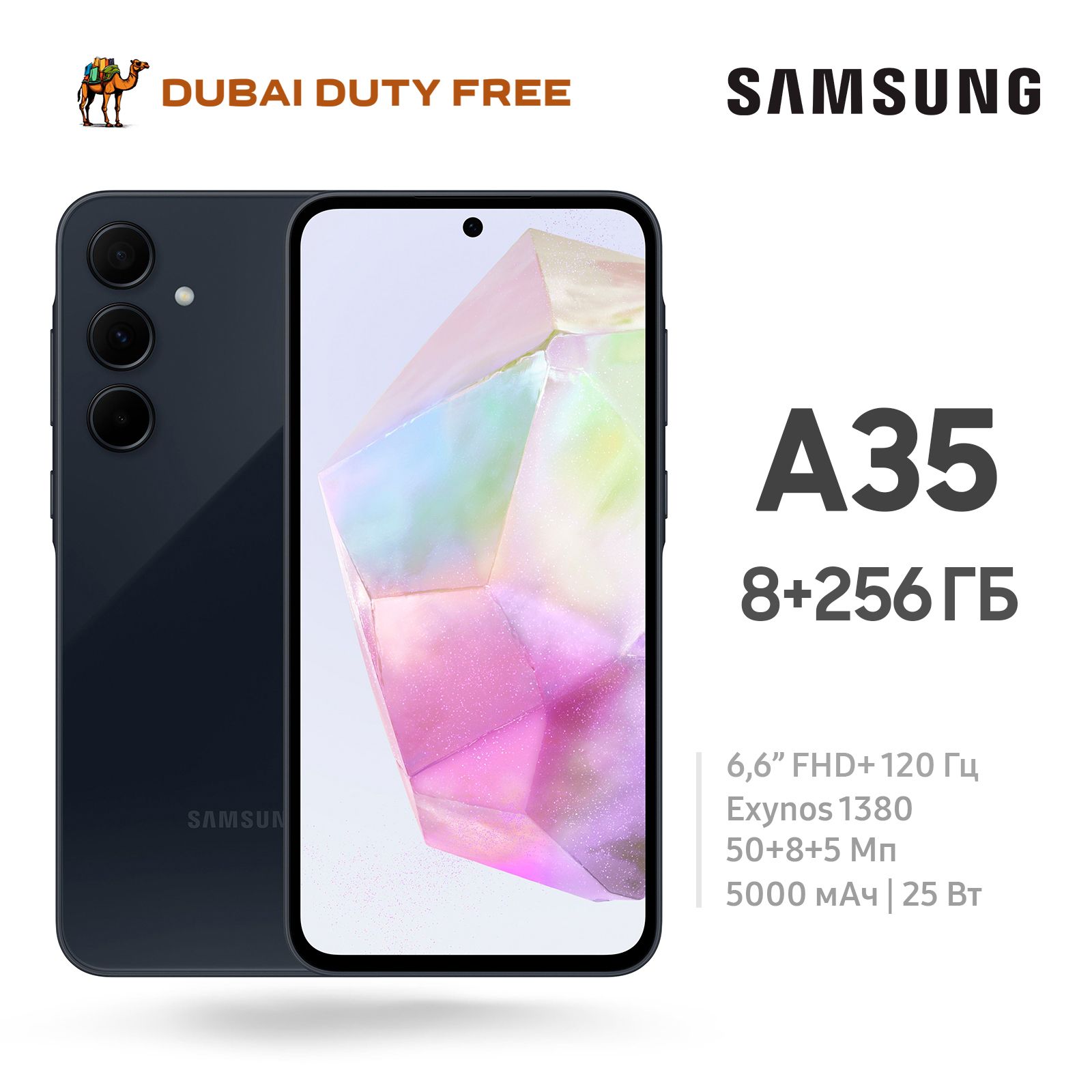 SamsungСмартфонGalaxyA355G-НОВЫЙ-Global8/256ГБ,темно-синий