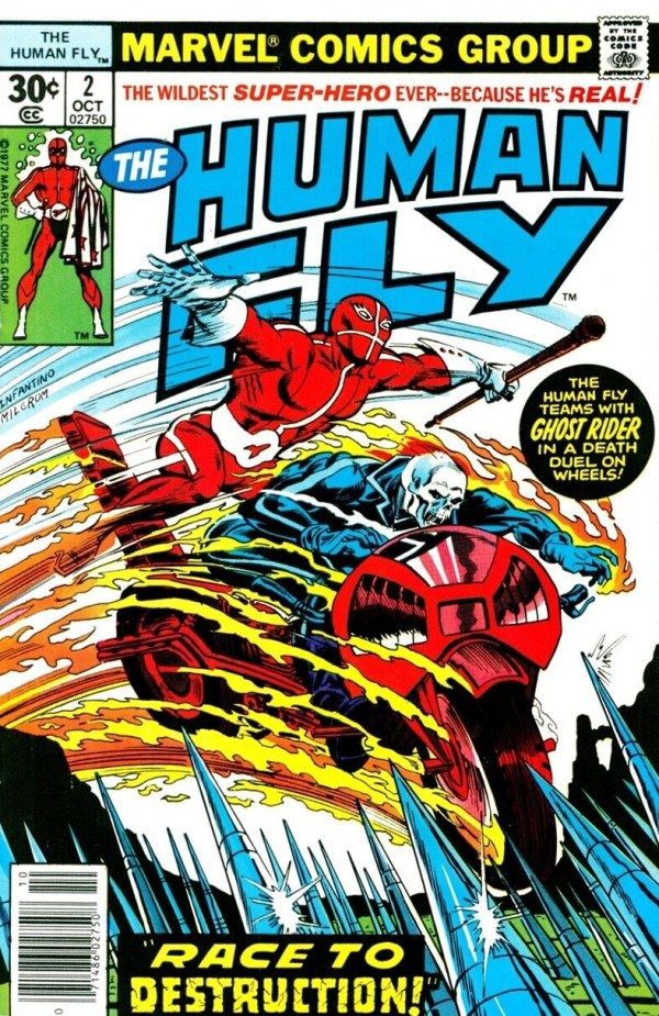 The Human Fly #2, 1977. Оригинальный комикс на английском языке.