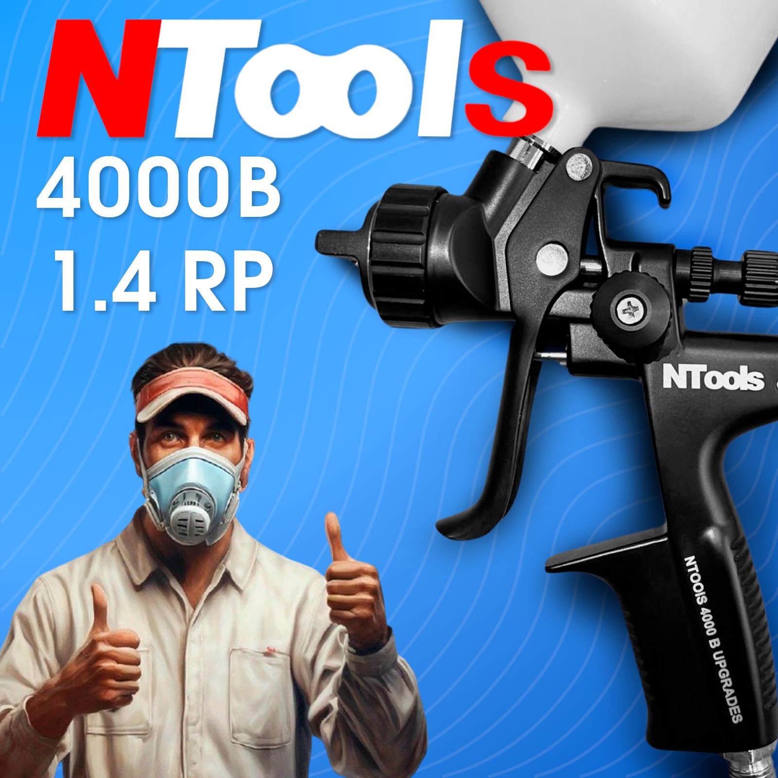 Краскопульт пневматический для компрессора Ntools 4000B 1.4 RP (LVLP)