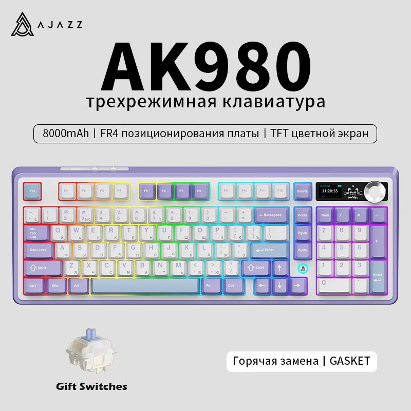 AjazzИгроваяклавиатурабеспроводнаяAK980Русскаяверсия,Русскаяраскладка,черно-серый