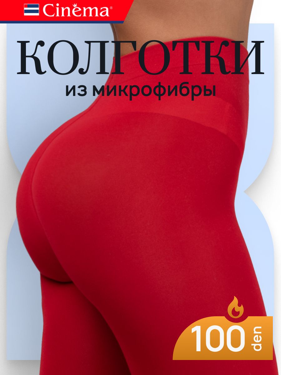 Колготки Микрофибра, 100 ден, 1 шт