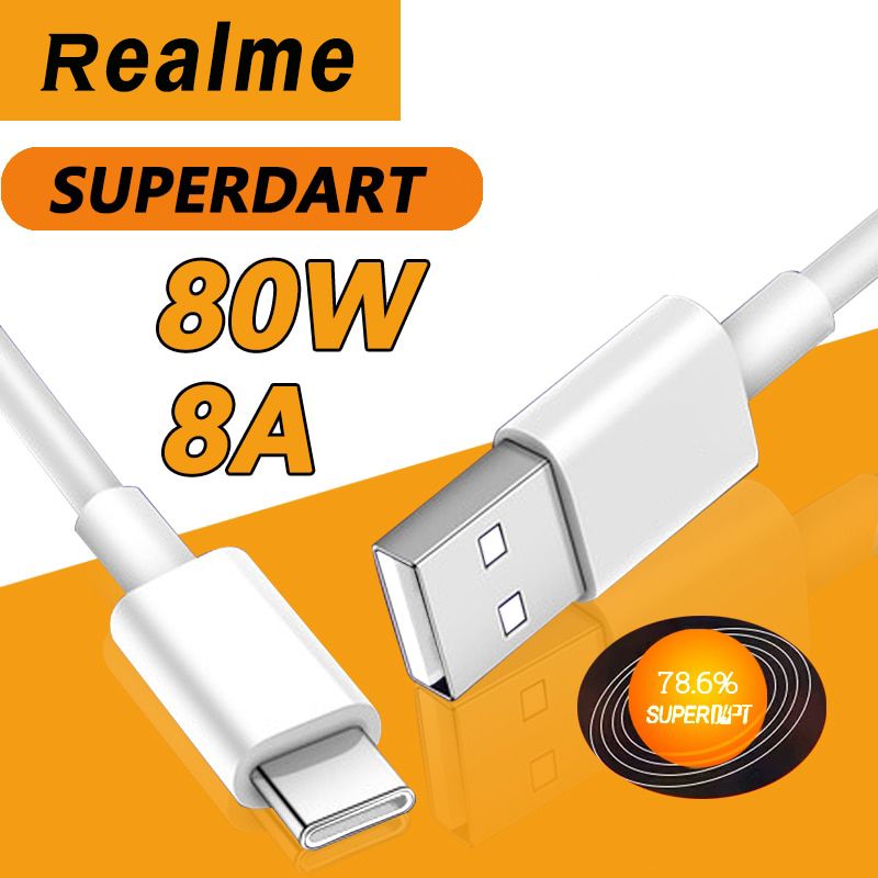 КабельUSBType-CRealmeSuperDartChargeDataCable8A,1м