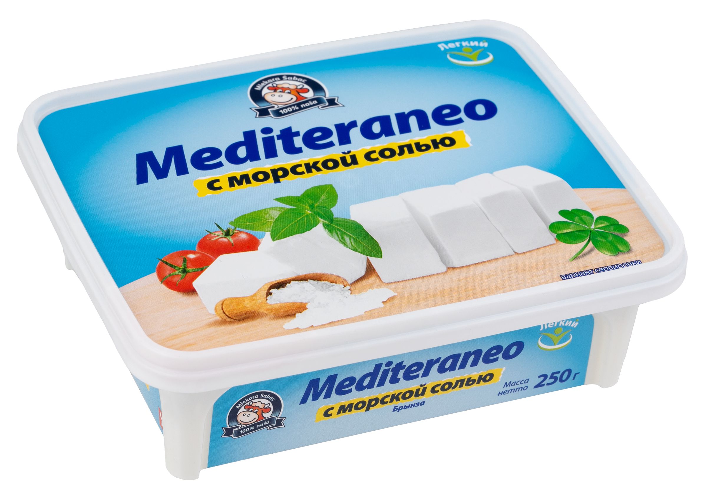 Сыр MLEKARA SABAC брынза Mediteraneo с морской солью 25%(вес сыра 250г)без змж, 285г