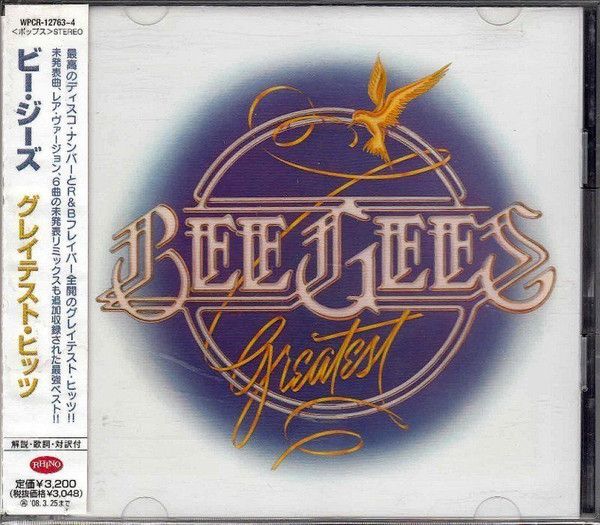 КомпактдискBeeGees-Greatest(2CD,Japan,PROMO)