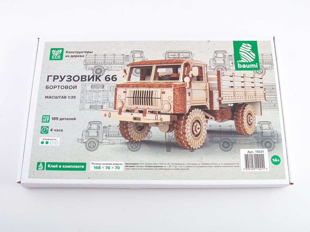 Baumi Сборная модель из дерева Грузовик 66 Бортовой, 1/35