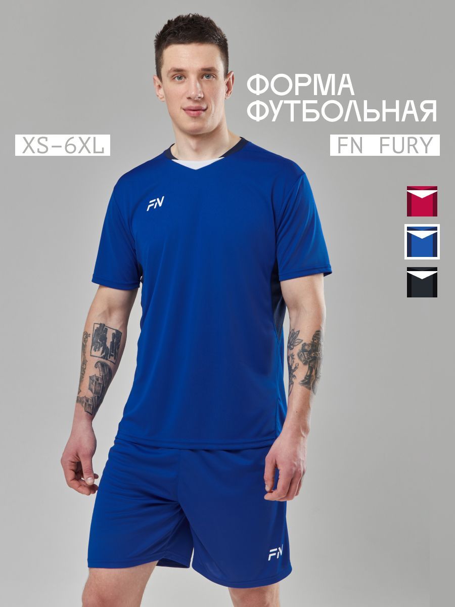 ФормафутбольнаяFNдлямужчин