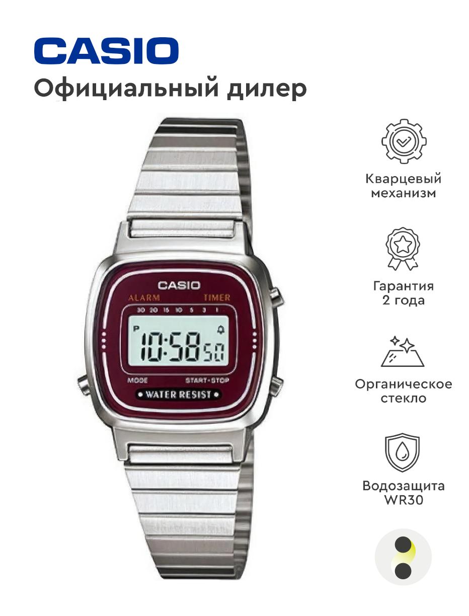 ЖенскиенаручныечасыCasioVintageLA-670WA-4E