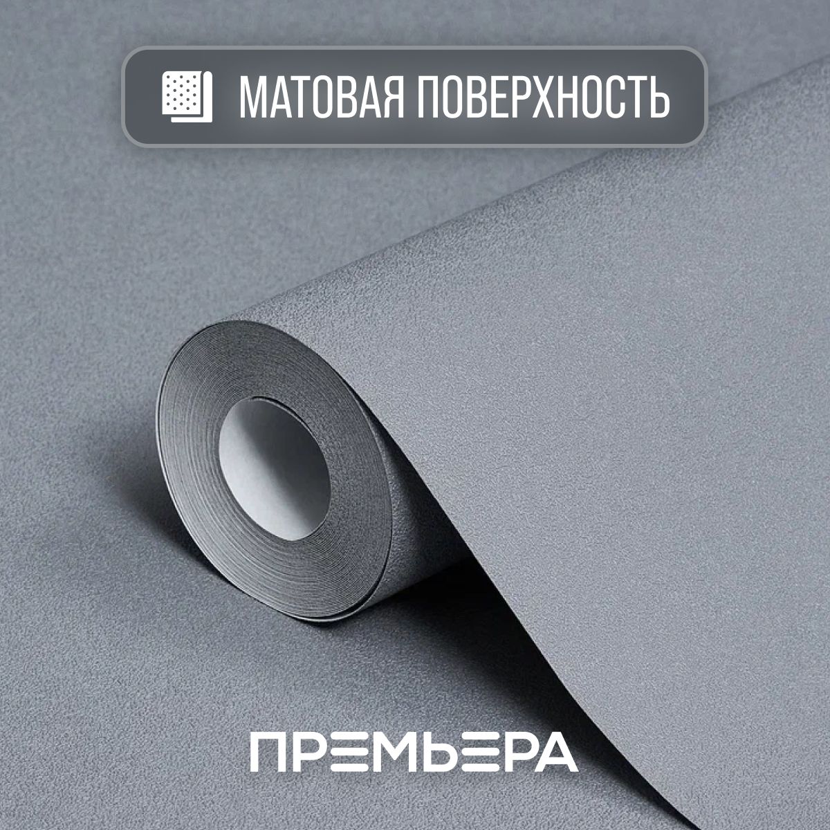 Belvinil Обои Винил на флизелине 10.05 м, 1.06 м