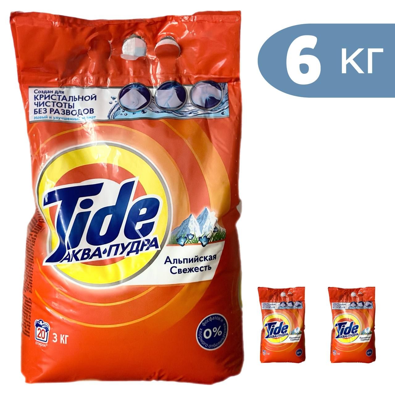 Tide Стиральный порошок 6000 г 40  стирок Для белых тканей