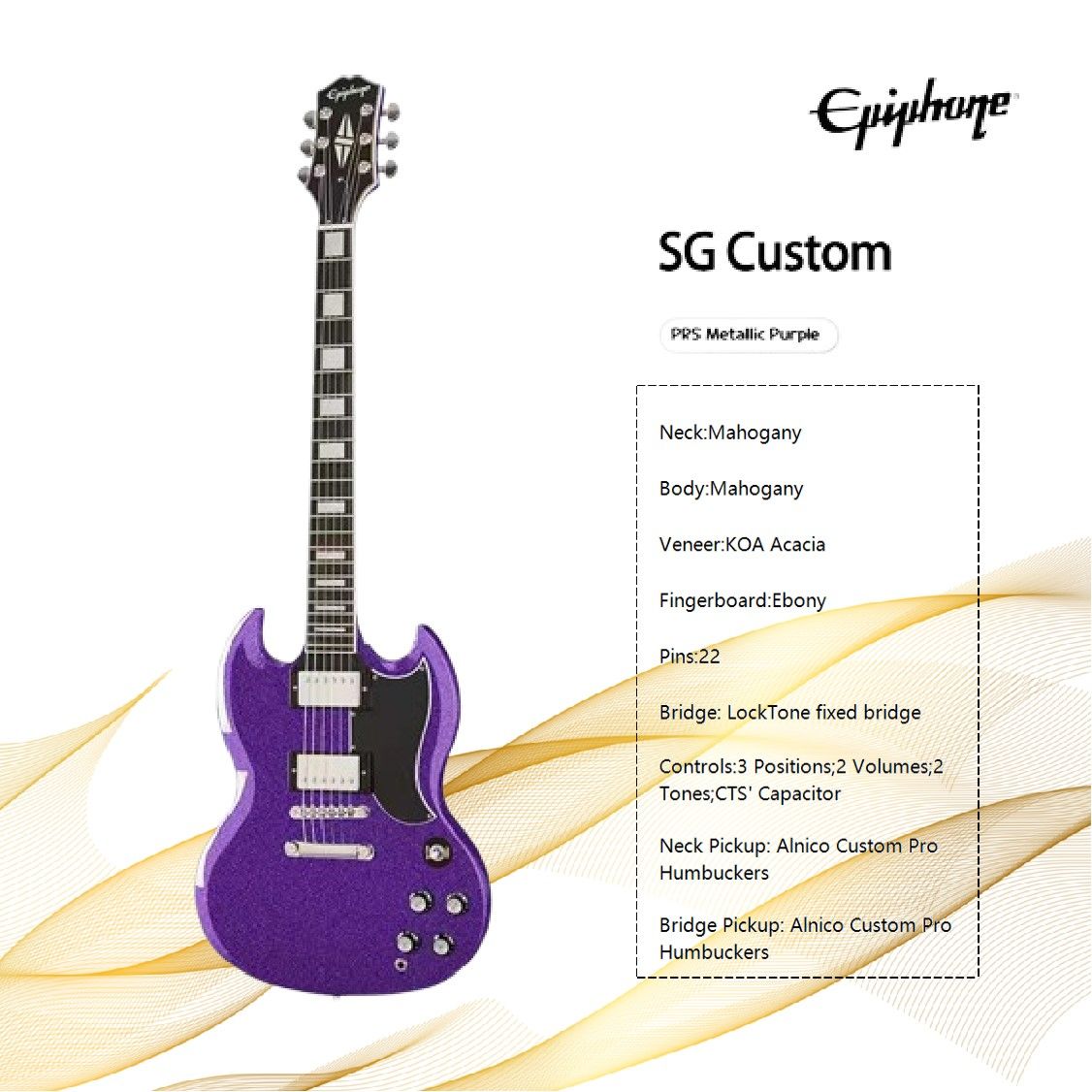 Электрогитара Epiphone SG Custom Outfit 6-струнная