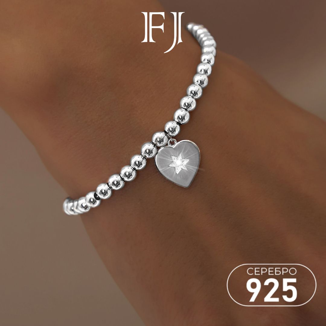 F-Jewelry Браслет на руку серебро 925