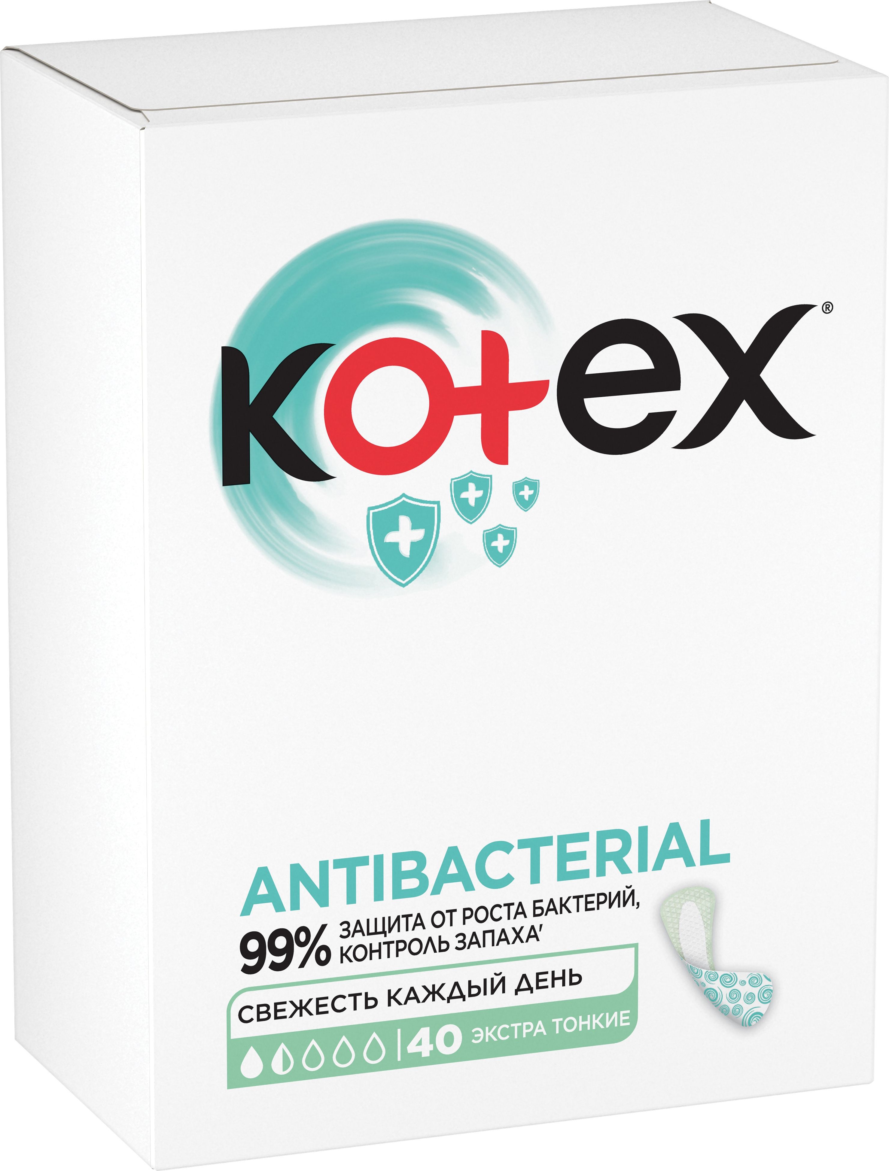 Kotex 40. Kotex прокладки ultra normal, 4 капли. Котекс натурал нормал. Kotex ultra 40 шт. Kotex 40.