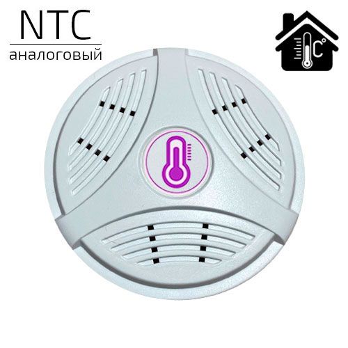 Датчик температуры NTC комнатный Zont МЛ-774 ML00004834