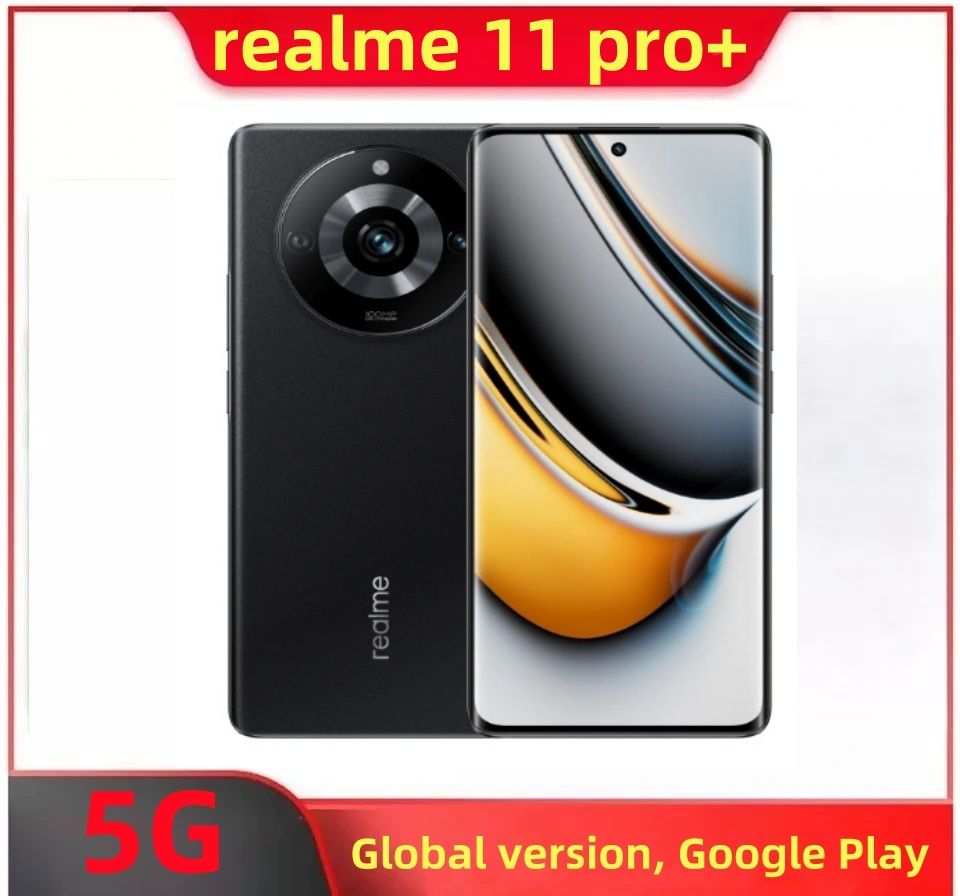 realmeСмартфонСмартфонrealme11Pro+(сNFC,GooglePlay,изогнутыйдизайнэкрана,200млнпикселей)12/1ТБ,черный