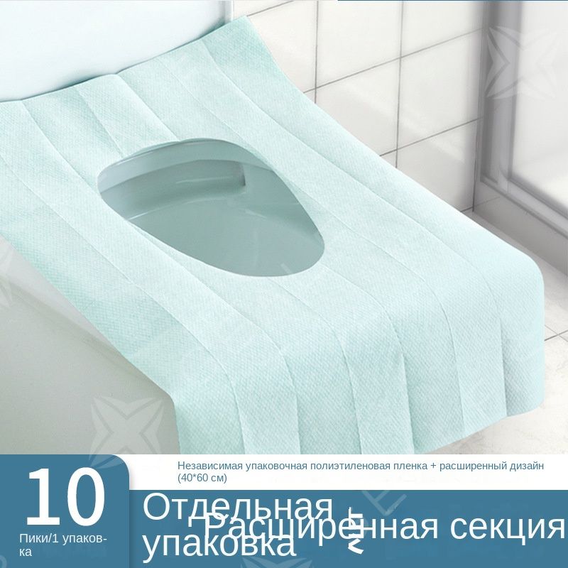 Одноразовый туалетный коврик 10 One