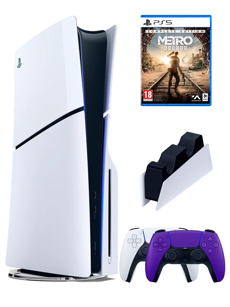 PS5 (ПС5) Игровая приставка Sony PlayStation 5 Slim +2-й геймпад(фиолетовый)+зарядное+игра Metro, 1000ГБ