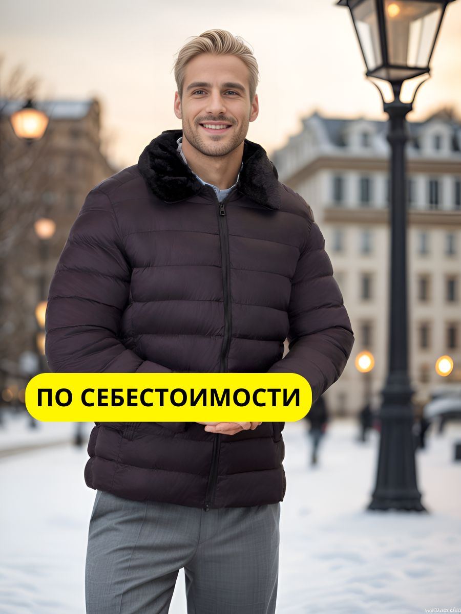 ПуховикINDIWEAR