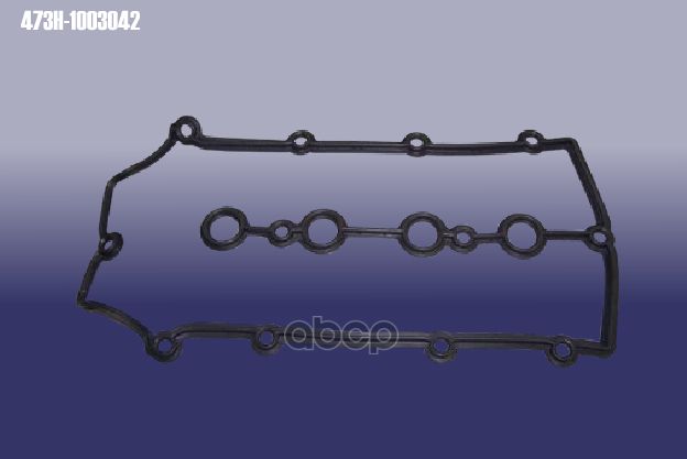 Прокладка Клапанной Крышки Qq6 1.3/Kimo 473H-1003042 (Цс) Org CHERY арт. 473H1003042