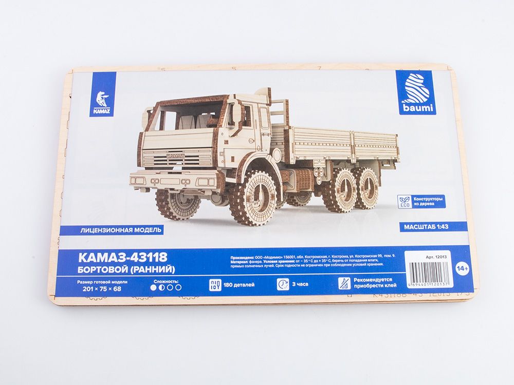 Baumi Сборная модель из дерева КАМАЗ-43118 бортовой (ранний), 1/43