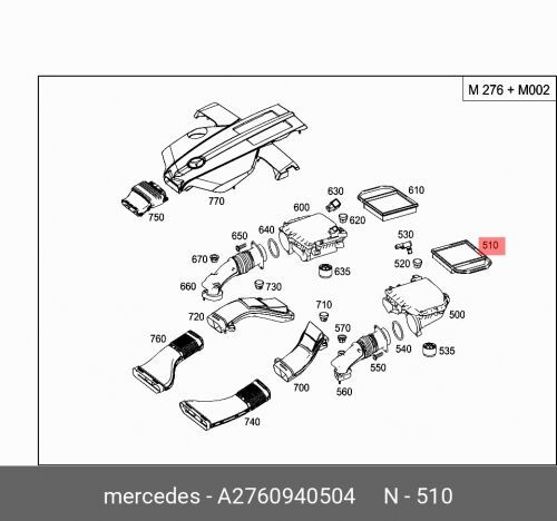 Фильтр возд.MERCEDES W205/W212/W213/W212 3.0 2013 >