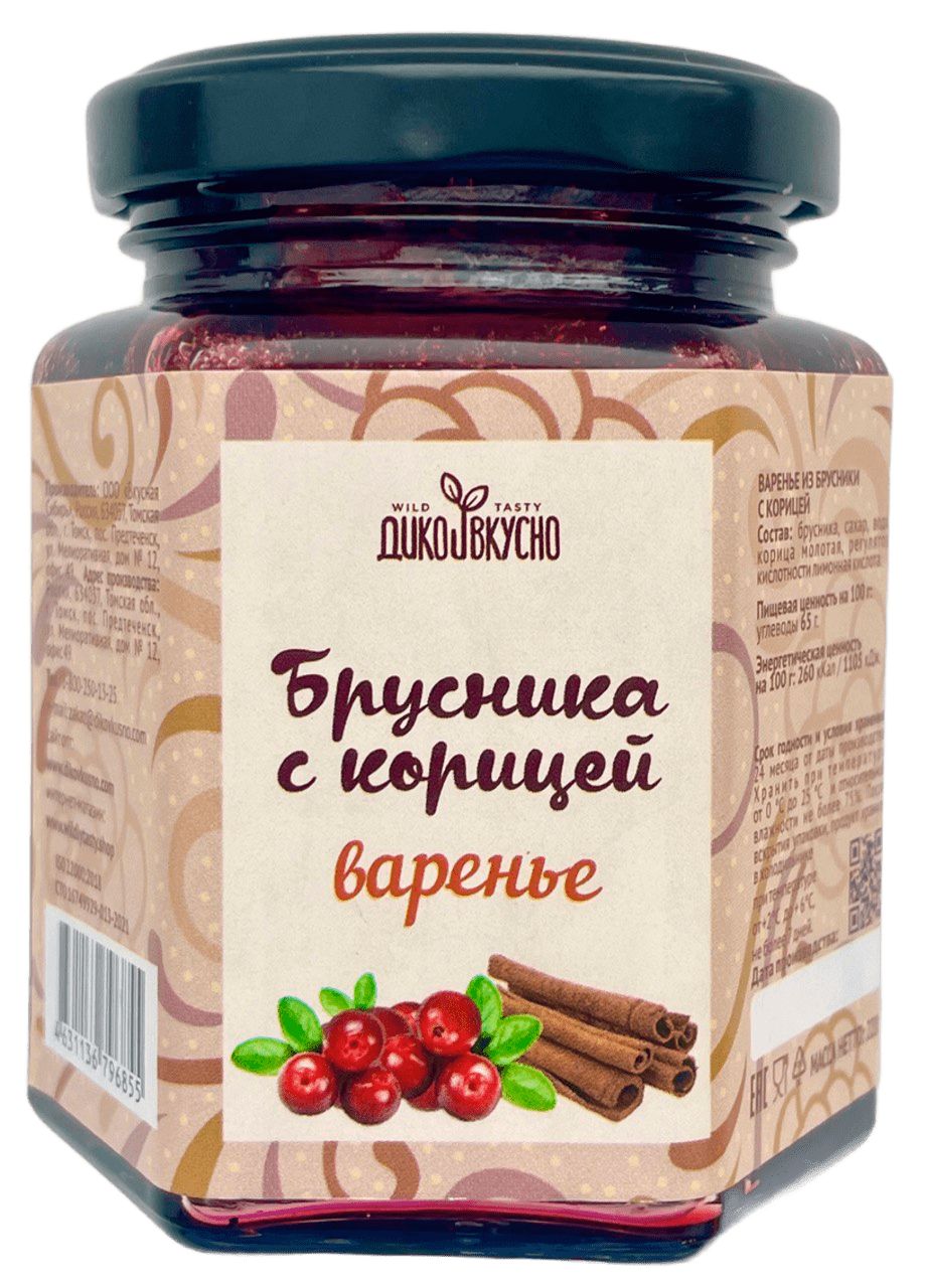 Варенье"Брусникаскорицей",220гр