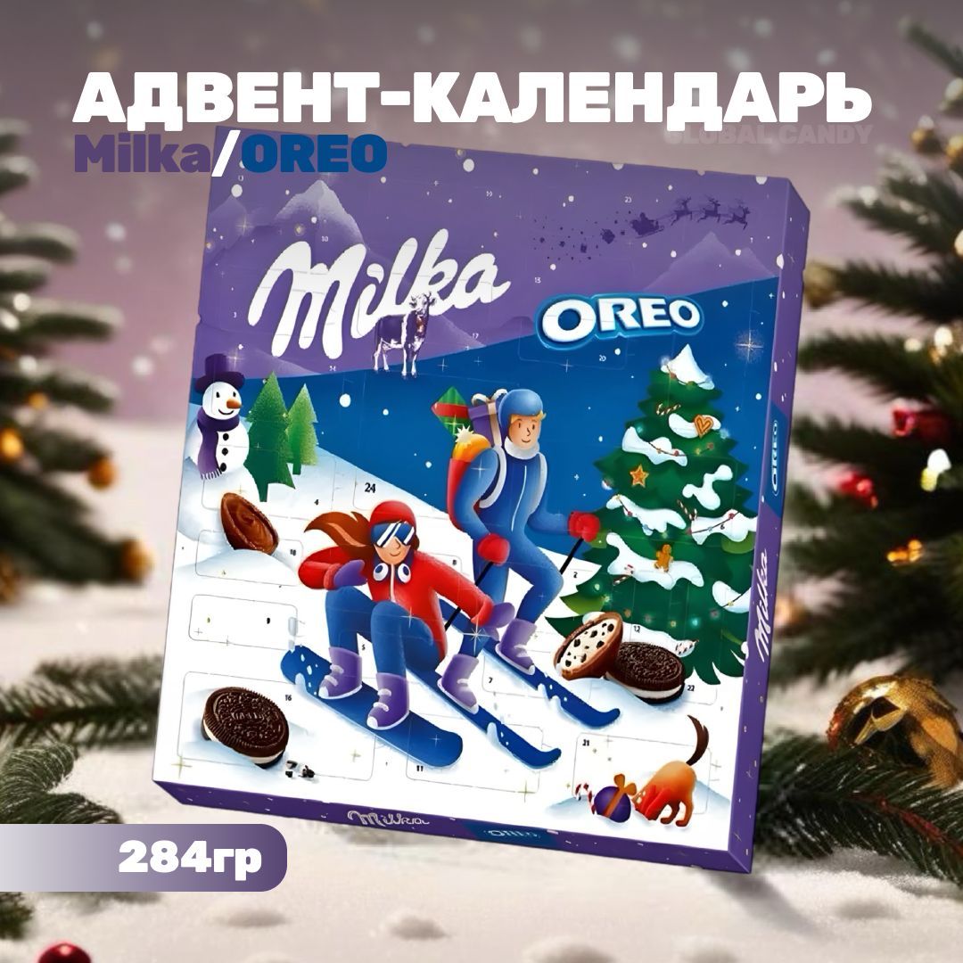 Новогоднийадвент-календарьMilkaOreo,284гр