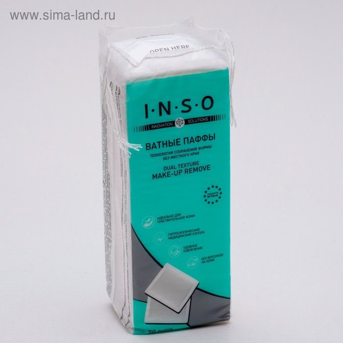 Ватные паффы INSO 70 шт, без жесткого края, медицинский хлопок