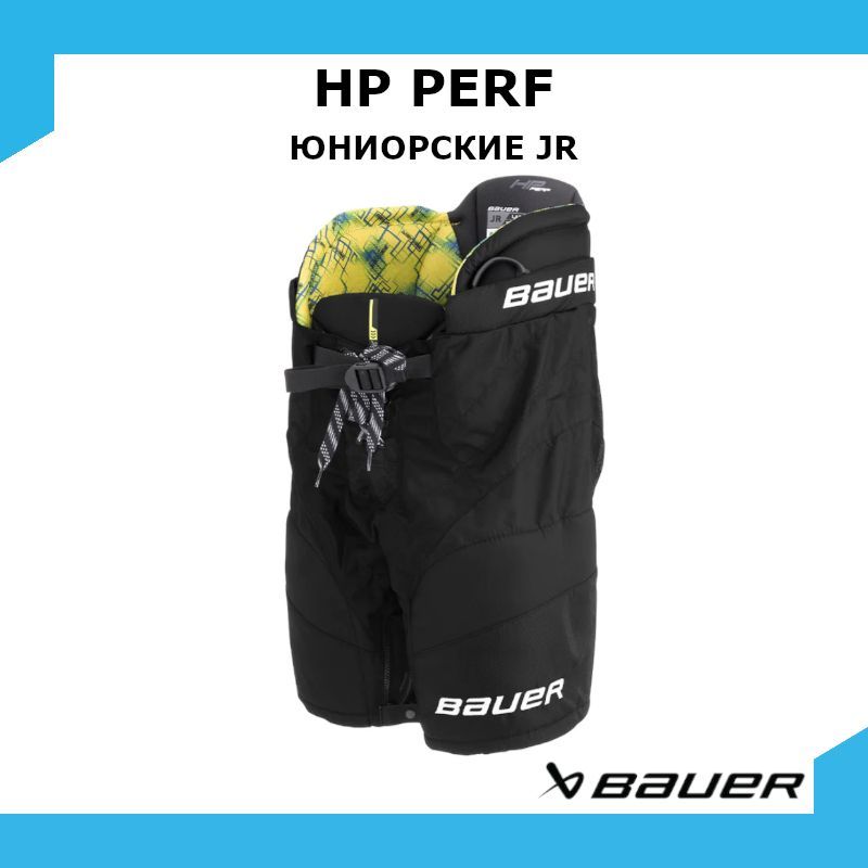 Шорты хоккейные BAUER HP PERF S24 JR L / черный