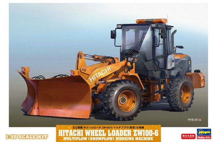 66102 Hasegawa Погрузчик Hitachi Wheel Loader ZW100-6 Multiplow (Snowplow) Working Machine 1/35