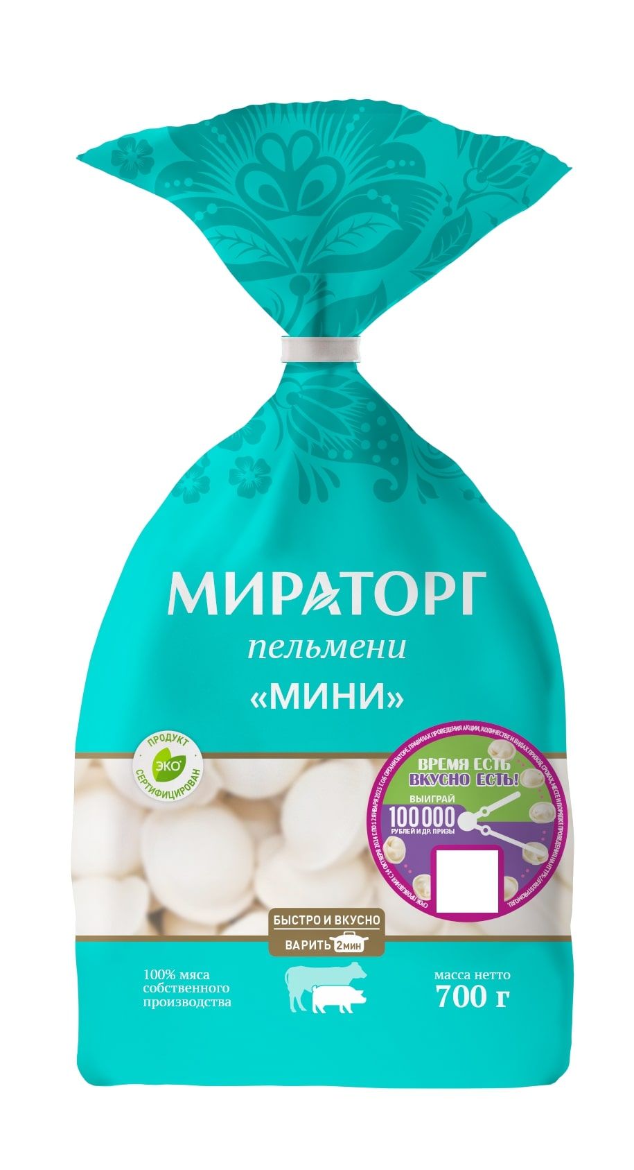 Пельмени мини Мираторг, замороженные, 700 г