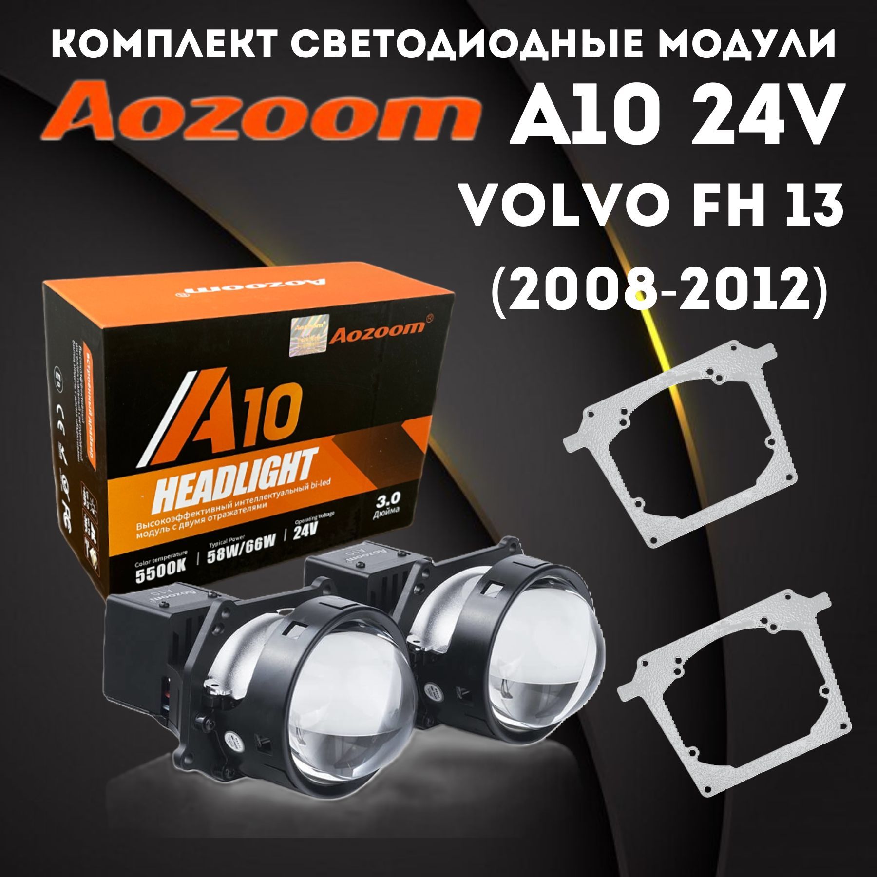 Фильтр тонкой очистки топлива (612630080087)